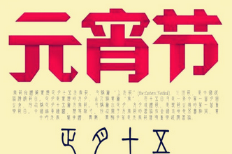 诸吕之乱是什么历史事件