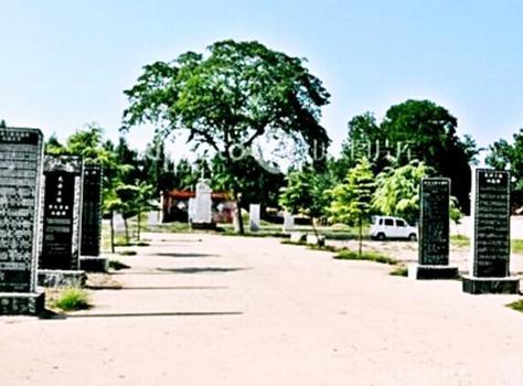 孙星衍考证真正的“商汤王陵”在山东《曹县重修成汤陵庙碑记》