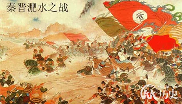 国人不可不知：决定中国命运的八次战役
