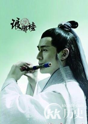 在电视剧琅琊榜中的梅长苏历史上真有其人吗？