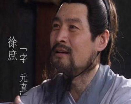 徐庶进曹营真的一言不发吗 徐庶到底是什么样的人