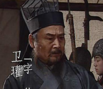 魏灭蜀之战的三路大军主帅为何不和