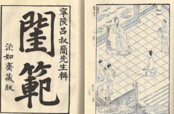 明朝是从什么时候开始衰落的