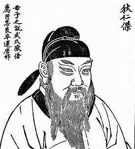被女皇武则天暗恋了一辈子的唐代丞相是谁