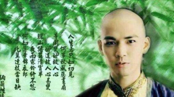 纳兰容若:在错的时间遇到对的人,结局注定凄凉