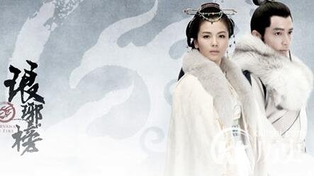 琅琊榜霓凰郡主结局是什么？霓凰郡主最后死了吗