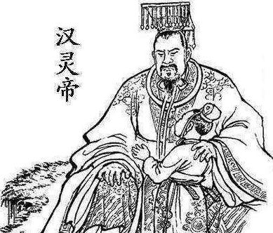 汉灵帝在位时期做了很多荒唐事 汉灵帝都干了哪些事情