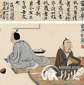 割席断交是什么意思？割席断交的成语故事