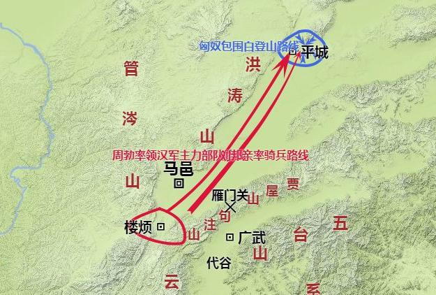 曾经的草原霸主匈奴去哪儿了