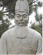 夏朝皇帝揭秘：夏朝皇帝姒发是夏朝的第几位君主