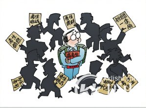 不胫而走的主人公是谁?不胫而走有什么历史典故