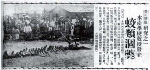 中国神秘事件大盘点 你知道几个？