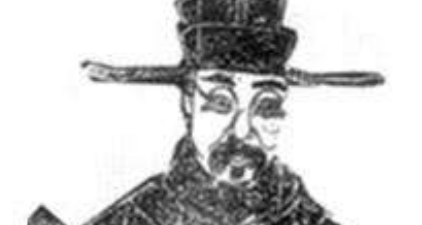 南宋大理寺主簿薛季宣简介：开创永嘉事功学派先志