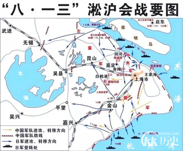 抗日战争史上22场最艰苦卓绝的大会战(绝对机密)