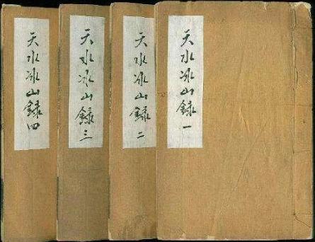朱元璋铁腕反腐杀人无数，却不知贪钱反成了明朝的续命丸