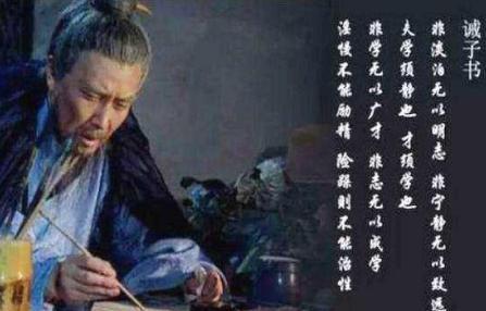 诸葛亮的墓地究竟在什么地方 有关于绳断下葬的说法准确吗