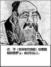 中国历史七大未解之谜