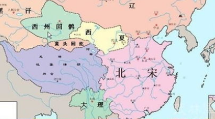 北宋初年大臣窦仪简介：因学问优博、通晓典故而深受器重