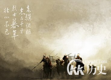 三国纪律最严明的一次战役是哪次战役
