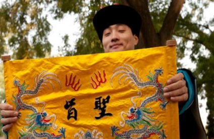 古代的圣旨是什么样的