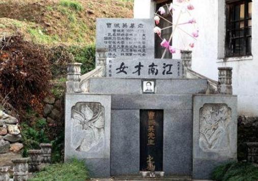 胡适与曹诚英度过了三个月的时光，曹诚英却为他终身不嫁