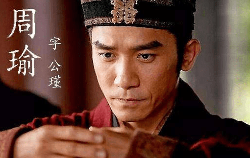 三国的众多谋士中,最厉害的到底是谁呢