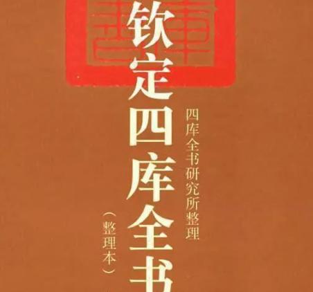 吴有性的理论对后世有着什么影响