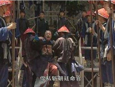 吴三桂祭旗拿的人是谁 为何会引得天下叫好呢