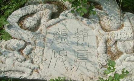 北辛文化对中国历史有什么影响