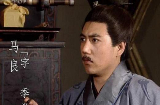 刘备是派谁去拉拢沙摩柯的