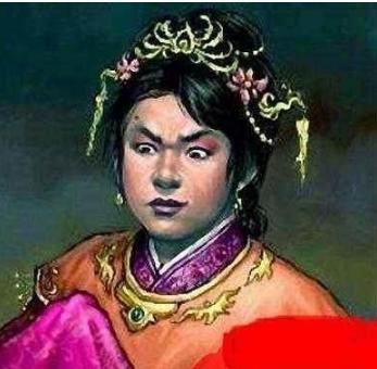 嫫母到底有多丑