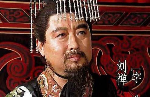 刘禅真的是&ldquo;扶不起的阿斗&rdquo;吗