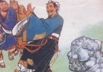 范进中的“举人”,相当于现在的什么官职呢