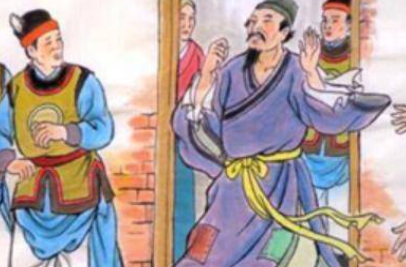 范进中的“举人”,相当于现在的什么官职呢