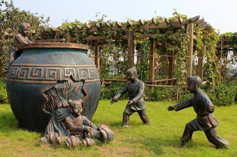 历史上的司马光是什么人