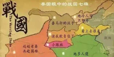 秦国灭掉韩国的时候 其他诸侯为何不救援韩国