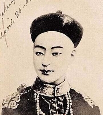 是谁给光绪皇帝的起的绰号叫“小胆天儿”