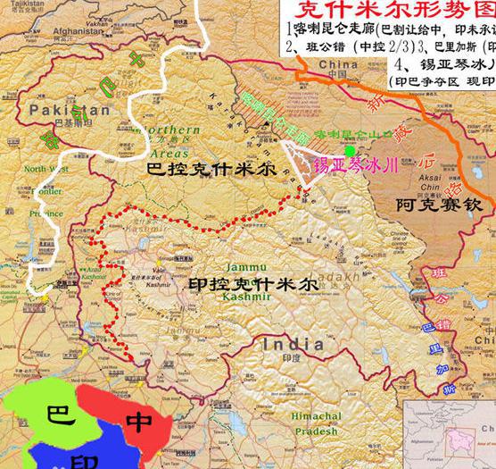 第一次印巴战争简介 是什么原因导致两者之间引发争端的