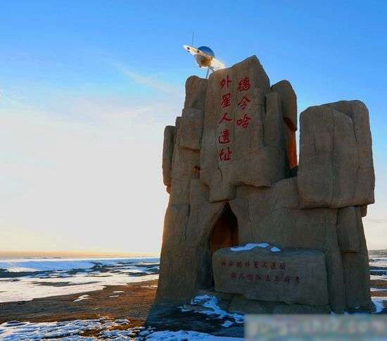 青海德令哈外星遗址附近发现巨型怪圈