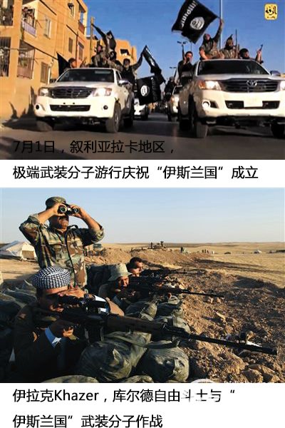 伊斯兰国is组织有多强大?23国竟然都打不败