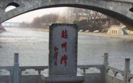 李春：首屈一指的桥梁设计师，造出的桥屹立了一千年