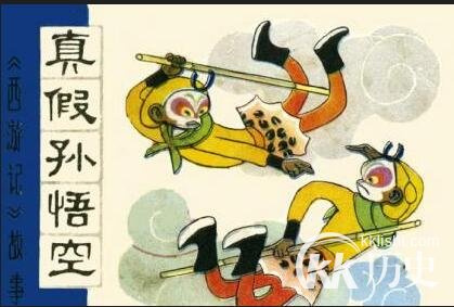 西游记中孙悟空什么时候死 爆孙悟空死在取经途中