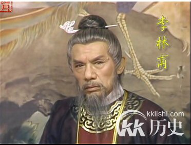 细数历史上那些你不知道是奸臣还是忠臣的人