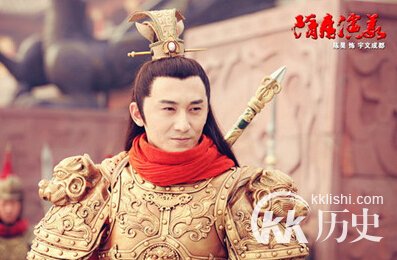 宇文成都用的是什么武器?宇文成都的武器简介