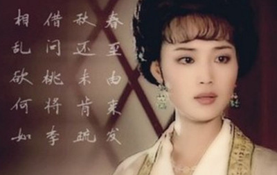 上官婉儿有丈夫吗