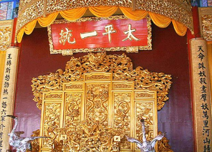 石达开的出走,对太平天国而言是好是坏