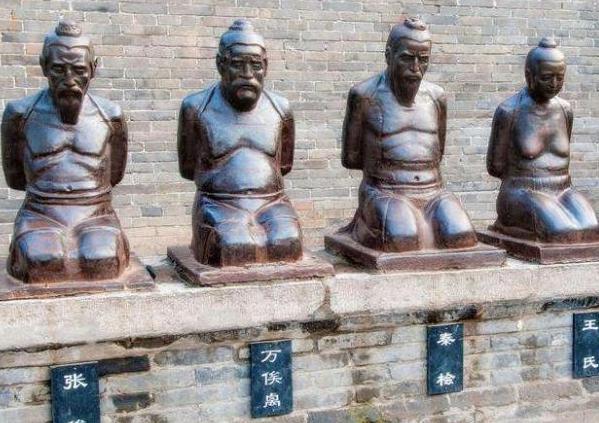 张俊：从昔日南宋的中兴名将，到跪在岳飞墓前的千古罪人