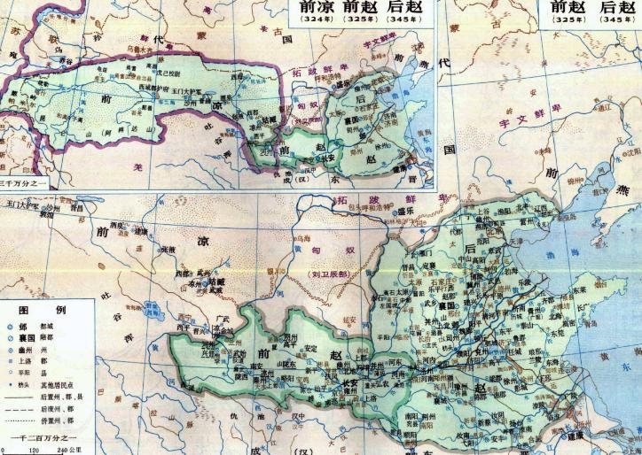 后赵建立于什么时候