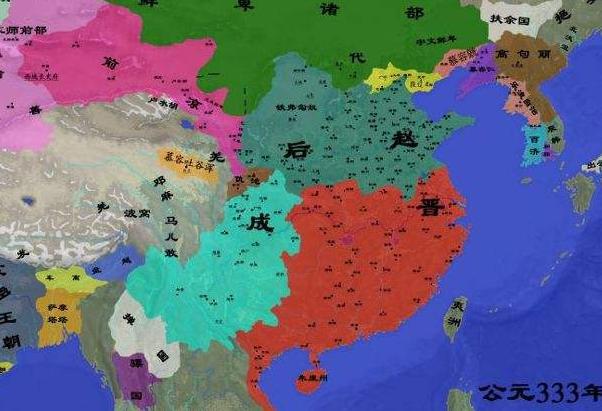 后赵建立于什么时候