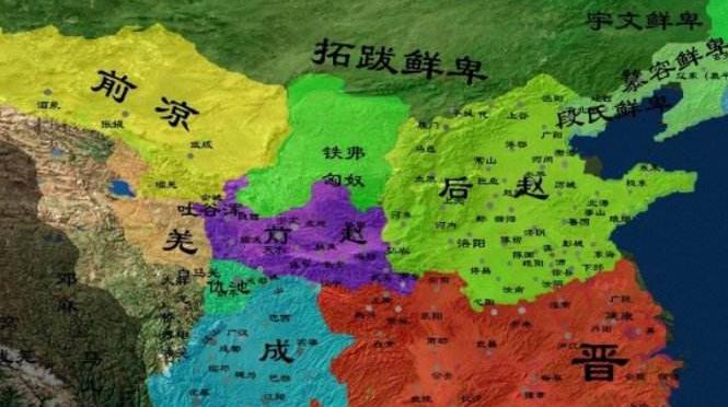 后赵建立于什么时候